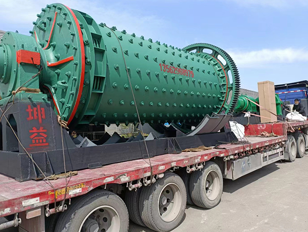 二手球磨機(jī)