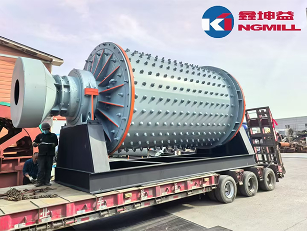 2745制砂球磨機(jī)