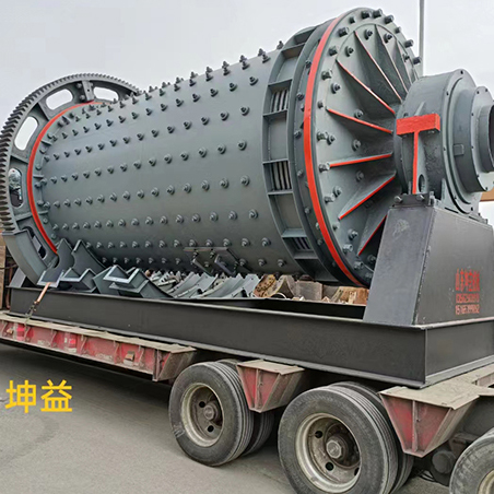 二球磨機(jī)常見故障和處理方法